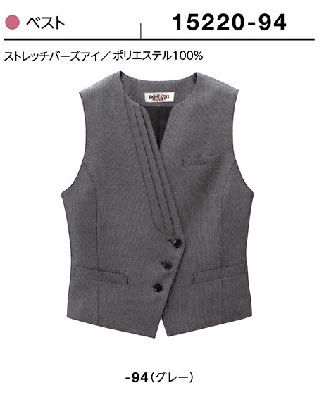 (��)�{�X�g������@BON UNI(�{�����j)�@���j�t�H�[���@�W���P�b�g.�x�X�g/15220�@�����p�@�x�X�g