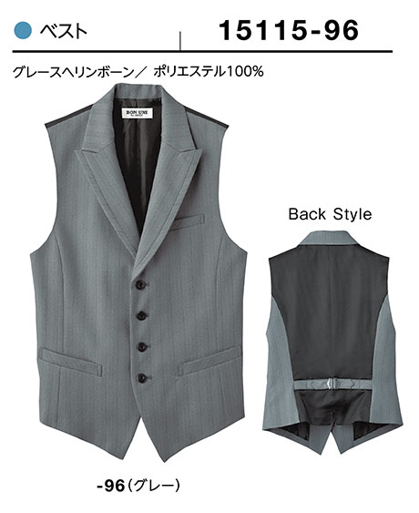 ��)�{�X�g������@BON UNI(�{�����j)�@���j�t�H�[���@�W���P�b�g.�x�X�g/15115�@�j���p�@�x�X�g