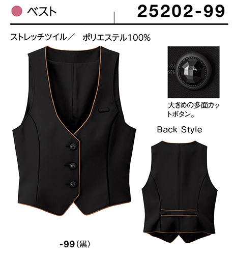 (��)�{�X�g������@BON UNI(�{�����j)�@���j�t�H�[���@�W���P�b�g.�x�X�g/25202�@�����p�@�x�X�g