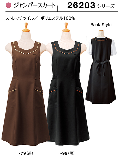 (��)�{�X�g������@BON UNI(�{�����j)�@���j�t�H�[���@�W���P�b�g.�x�X�g/26203�@�����p�@�W�����p�[�X�J�[�g