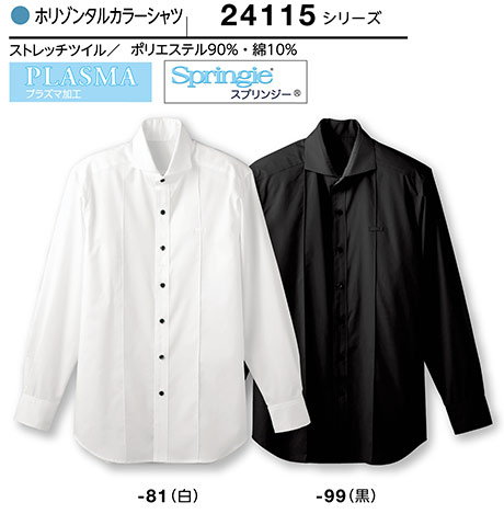 (��)�{�X�g������@BON UNI(�{�����j)�@���j�t�H�[���@�V���c�R���N�V����(�{�^���_�E���J���[)/24115-81�@�j���p�z���]���^���J���[�V���c