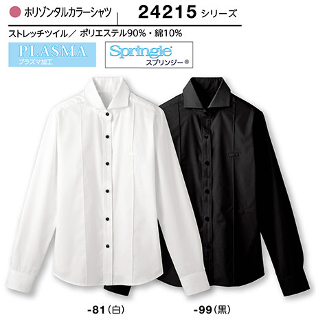 (��)�{�X�g������@BON UNI(�{�����j)�@���j�t�H�[���@�V���c�R���N�V����(�{�^���_�E���J���[)/24215-81�@�����p�z���]���^���J���[�V���c