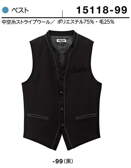 (��)�{�X�g������@BON UNI(�{�����j)�@���j�t�H�[���@SUIT5/15118-99�@�j���p�x�X�g