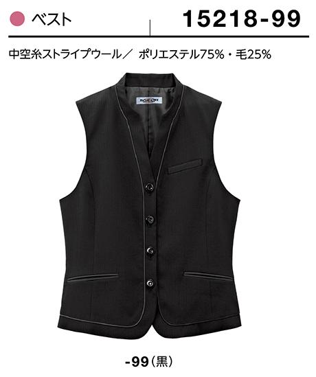 (��)�{�X�g������@BON UNI(�{�����j)�@���j�t�H�[���@SUIT5/15218-99�@�����p�x�X�g