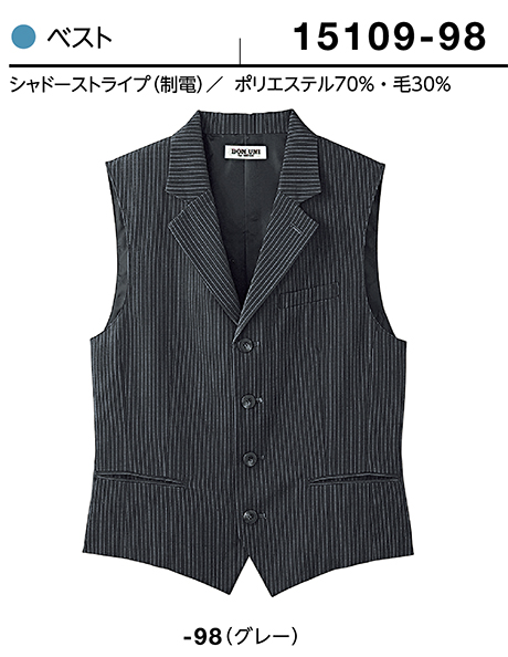 (��)�{�X�g������@BON UNI(�{�����j)�@���j�t�H�[���@SUIT6/15109-98�@�j���p�x�X�g