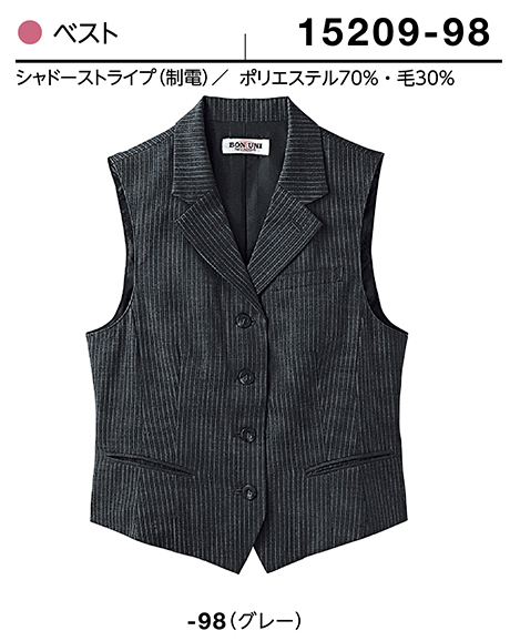 (��)�{�X�g������@BON UNI(�{�����j)�@���j�t�H�[���@SUIT6/15209-98�@�����p�x�X�g