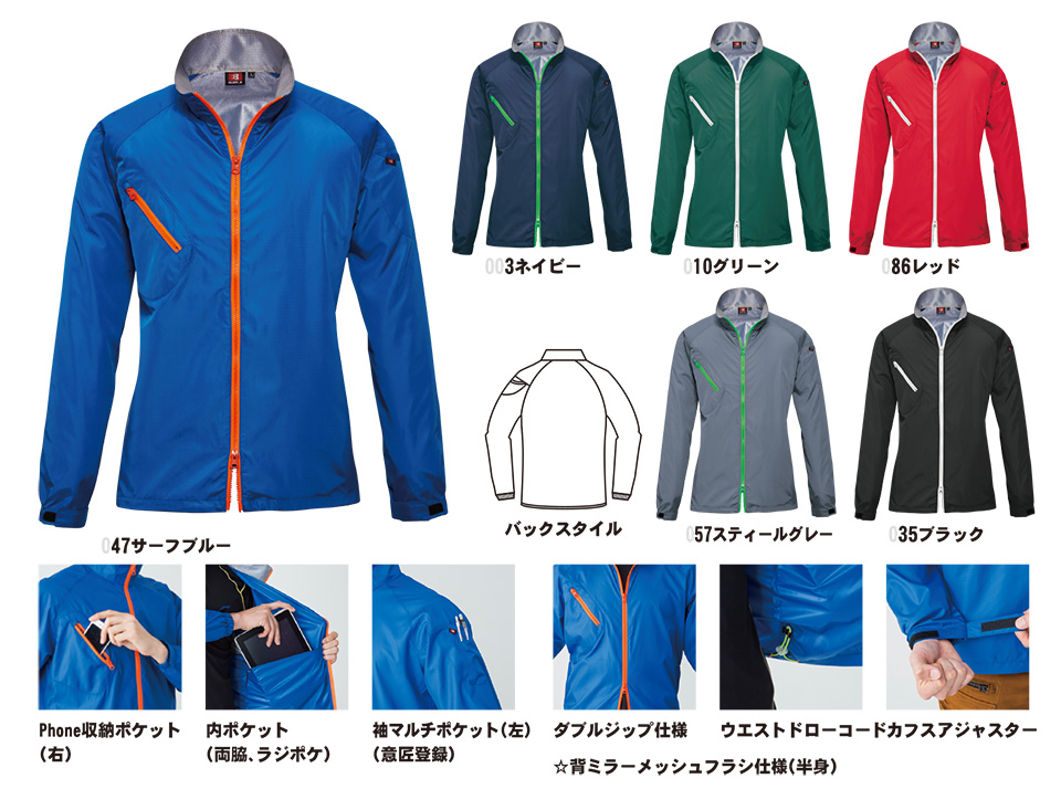 �o�[�g�� (BURTLE) �I�[���V�[�Y���p���j�t�H�[��(�J�W���A��)�@3170/�W���P�b�g