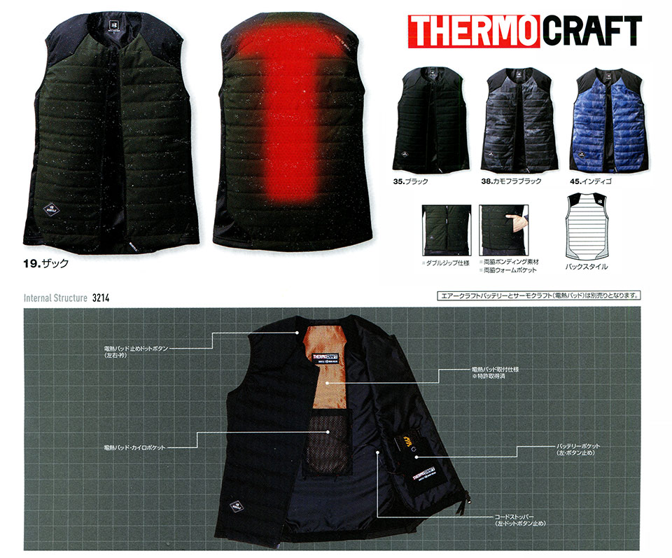 �o�[�g�� (BURTLE) �~�V�[�Y���p���j�t�H�[��(�h����ƕ�)�@3214/�y�h���x�X�g