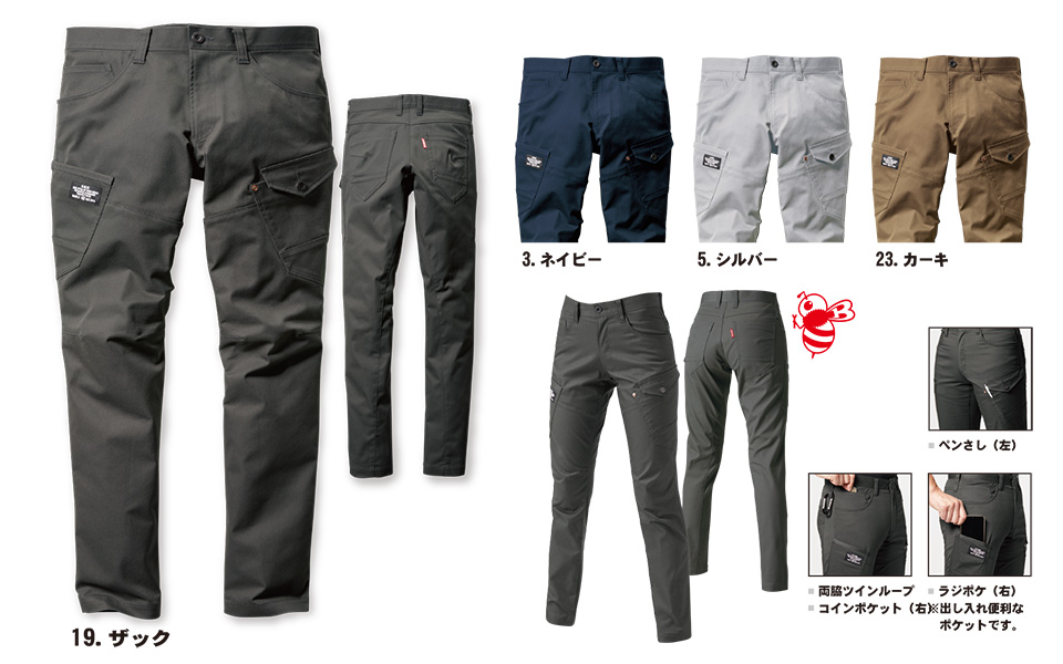 �o�[�g�� (BURTLE) ���~�e�b�h���f���@���j�t�H�[��(ALPHA GEAR)���ʌ��胂�f���@662/�J�[�S�p���c