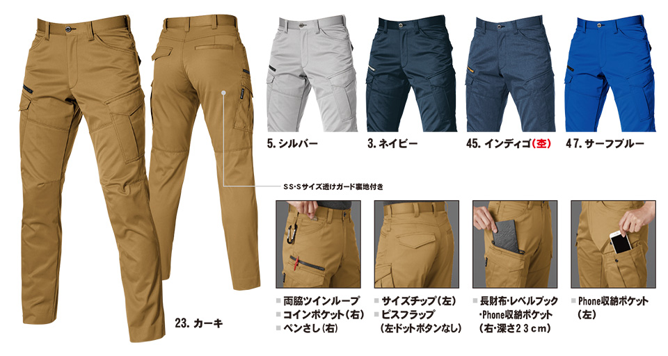 �o�[�g�� (BURTLE) �t�E�ăV�[�Y���p���j�t�H�[��(��ƕ�)�@1712/�J�[�S�p���c