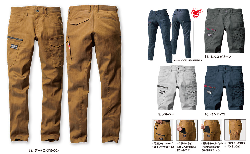 �o�[�g�� (BURTLE) �t�E�ăV�[�Y���p���j�t�H�[��(��ƕ�)�@1812/�J�[�S�p���c