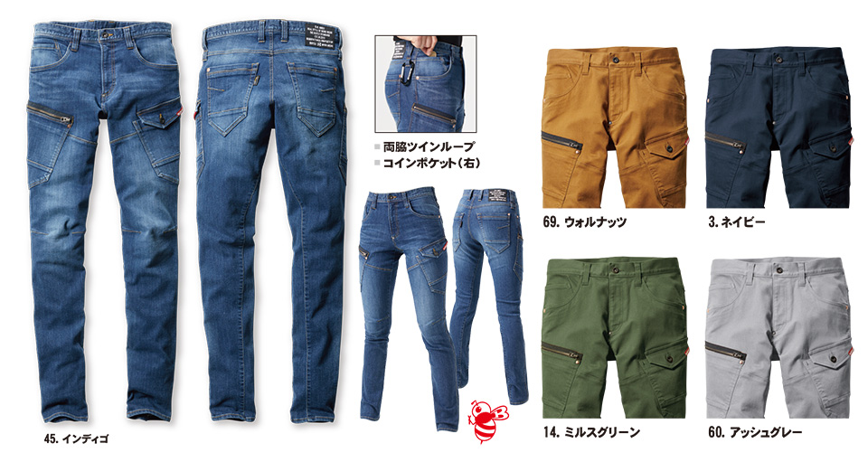 �o�[�g�� (BURTLE) �t�E�ăV�[�Y���p���j�t�H�[��(��ƕ�)�@5012/�J�[�S�p���c