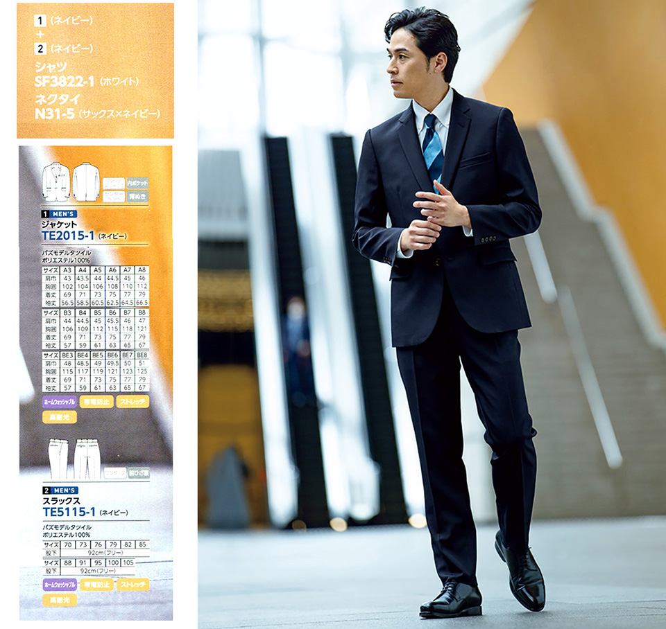 �ߗ��S�ݑ�΁@�`�N�}(�A���t�@�s�A���ƕ�) �t�F���[�Y�uFELLOWS�v �p�Y���~�f���^WV/TE2015-1.TE5115-1