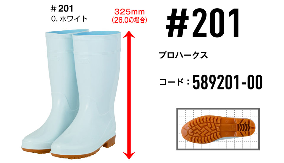 �R�[�R�X �yCO-COS�z�@�I�[���V�[�Y���p��ƕ� (�q���p�i�E����) #201/�v���n�[�N�X