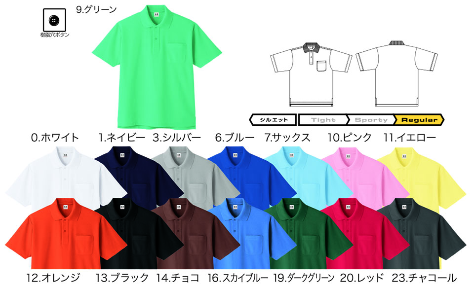 �R�[�R�X �yCO-COS�z�@�I�[���V�[�Y���p��ƕ� ���[�N�E�F�A (KNIT SERIES) A-137/�����L�@�����|���V���c