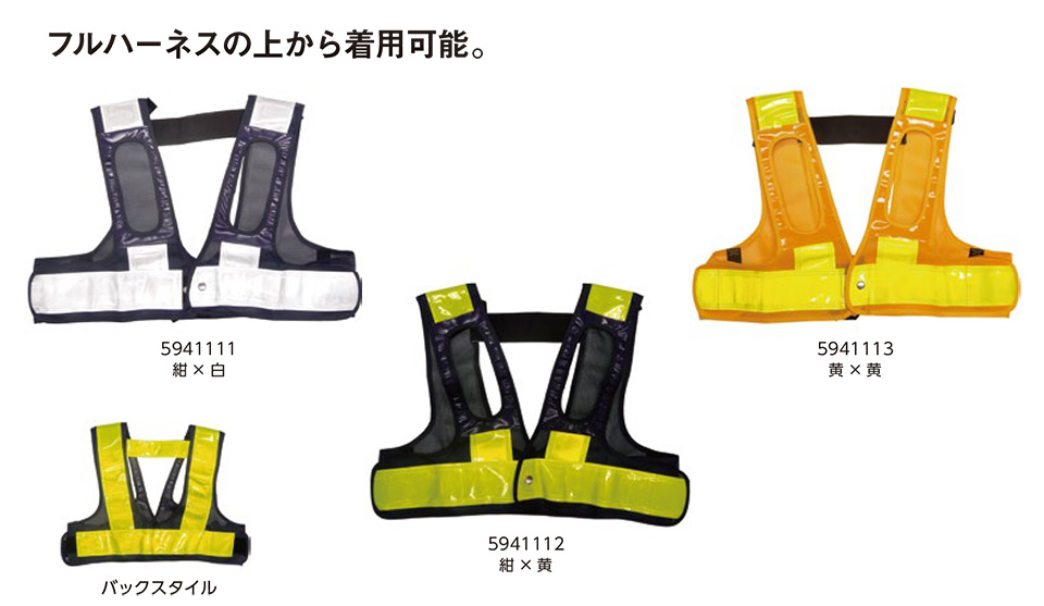 �R�[�R�X �yCO-COS�z�@�I�[���V�[�Y���p��ƕ� ���[�N�E�F�A (SAFETY MODEL) 5941111.5941112.5941113/�����ł����ł�