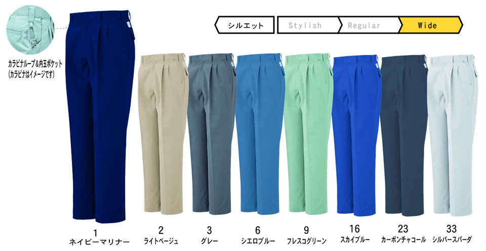 �R�[�R�X �yCO-COS�z�@�H�E�~�p��ƕ� ���[�N�E�F�A (MAIN MODEL) A-1153/�G�R5IVE�X�^�[�c�[�^�b�N�X���b�N�X