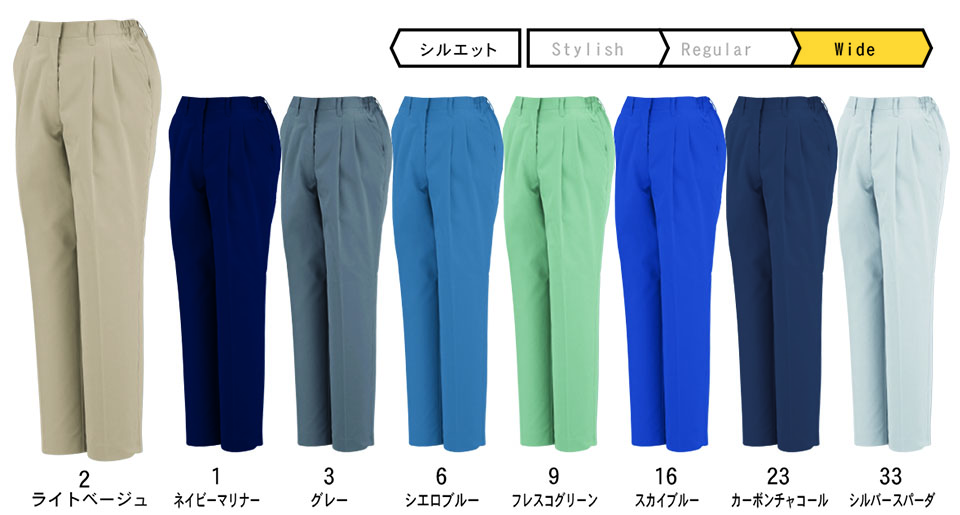 �R�[�R�X �yCO-COS�z�@�H�E�~�p��ƕ� ���[�N�E�F�A (MAIN MODEL) A-1154/�G�R5IVE�X�^�[���f�B�[�X�c�[�^�b�N�X���b�N�X