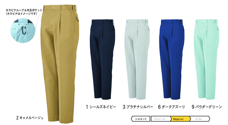 �R�[�R�X �yCO-COS�z�@�H�E�~�p��ƕ� ���[�N�E�F�A (MAIN MODEL) A-1743/�R�ۖh�L�E�h�k�����^�b�N�X���b�N�X