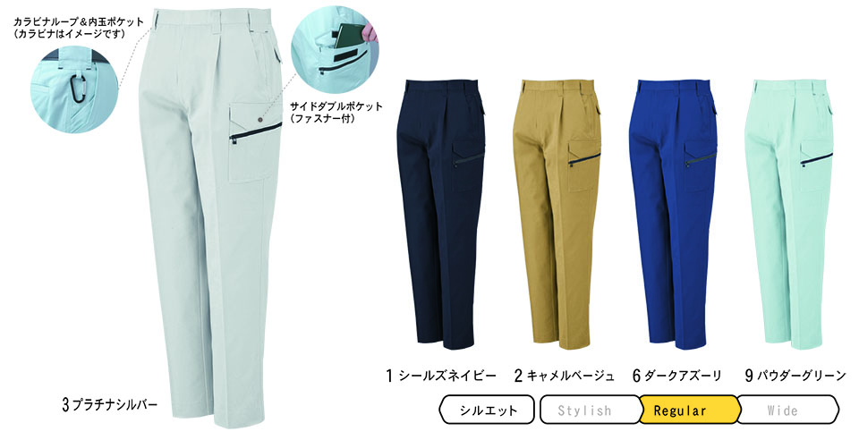 �R�[�R�X �yCO-COS�z�@�H�E�~�p��ƕ� ���[�N�E�F�A (MAIN MODEL) A-1745/�R�ۖh�L�E�h�k�����^�b�N�t�B�b�V���O