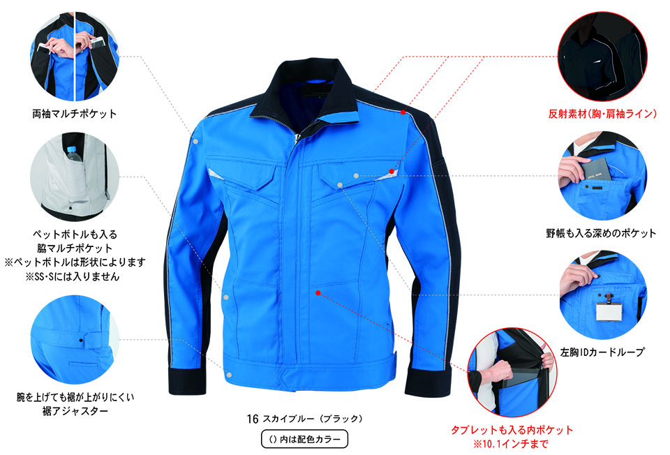 �R�[�R�X �yCO-COS�z�@�H�E�~�p��ƕ� ���[�N�E�F�A (MAIN MODEL) A-2170/���L�E�X�g���b�`�@�u���]��