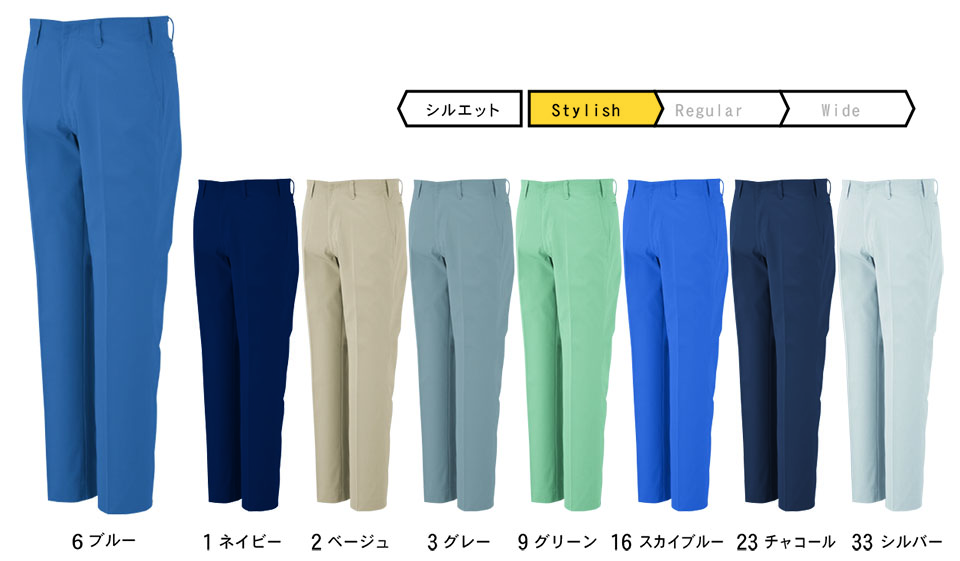 �R�[�R�X �yCO-COS�z�@�H�E�~�p��ƕ� ���[�N�E�F�A (MAIN MODEL) A-3353/�G�R5IVE�X�^�[�m�[�^�b�N�X���b�N�X