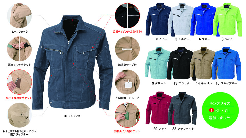 �R�[�R�X �yCO-COS�z�@�H�E�~�p��ƕ� ���[�N�E�F�A (MAIN MODEL) A-4170/�u���]��