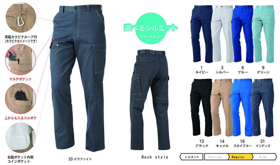 �R�[�R�X �yCO-COS�z�@�H�E�~�p��ƕ� ���[�N�E�F�A (MAIN MODEL) A-4175/�m�[�^�b�N�J�[�S�p���c