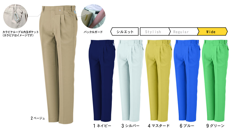 �R�[�R�X �yCO-COS�z�@�H�E�~�p��ƕ� ���[�N�E�F�A (MAIN MODEL) A-4463/�G�R�E���i���d�c�[�^�b�N�X���b�N�X