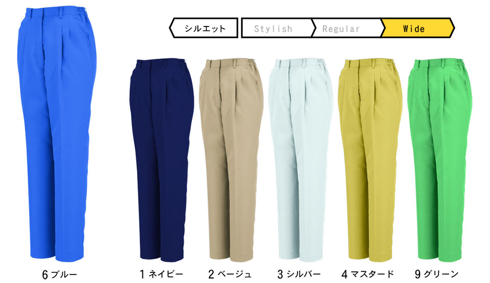 �R�[�R�X �yCO-COS�z�@�H�E�~�p��ƕ� ���[�N�E�F�A (MAIN MODEL) A-4464/�G�R�E���i���d���f�B�[�X�c�[�^�b�N�X���b�N�X