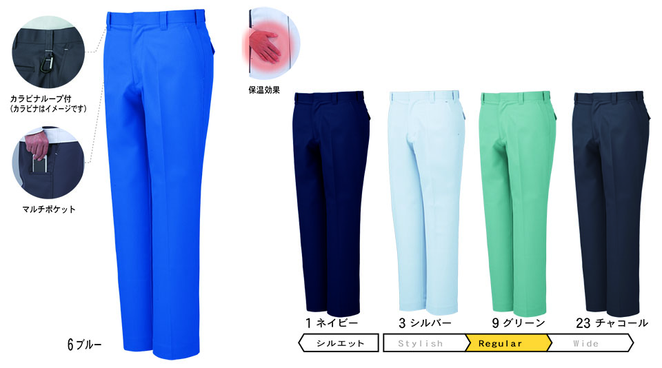 �R�[�R�X �yCO-COS�z�@�H�E�~�p��ƕ� ���[�N�E�F�A (MAIN MODEL) A-5173/�m�[�^�b�N�X���b�N�X