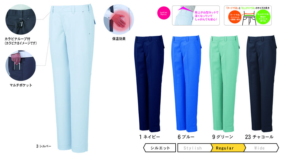 �R�[�R�X �yCO-COS�z�@�H�E�~�p��ƕ� ���[�N�E�F�A (MAIN MODEL) A-5174/���f�B�[�X�X���b�N�X