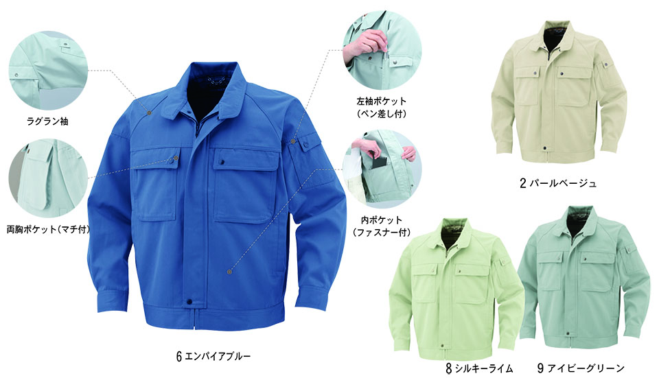 �R�[�R�X �yCO-COS�z�@�H�E�~�p��ƕ� ���[�N�E�F�A (MAIN MODEL) P-4491/�G�R�u���]��