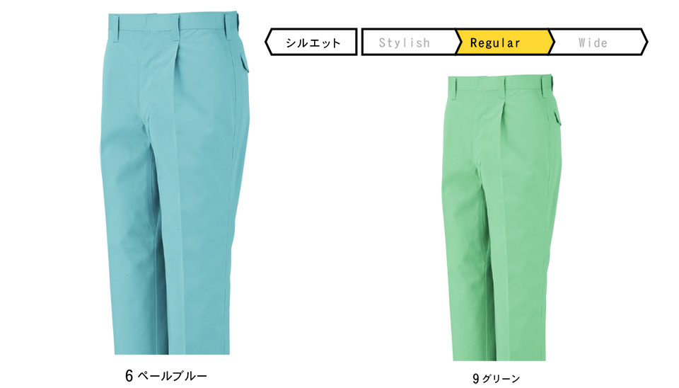 コーコス 【CO-COS】 秋・冬用作業服 ワークウェア (STANDARD MODEL) 3373/きらくカットワンタックスラックス コーコス 【CO-COS】 秋・冬用作業服 ワークウェア (STANDARD MODEL) 3373/きらくカットワンタックスラックス