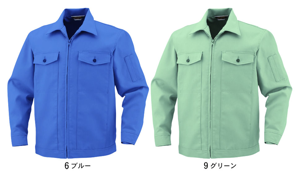 �R�[�R�X �yCO-COS�z�@�H�E�~�p��ƕ� ���[�N�E�F�A (STANDARD MODEL) 401/�W�����p�[