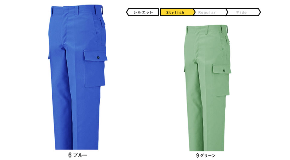 �R�[�R�X �yCO-COS�z�@�H�E�~�p��ƕ� ���[�N�E�F�A (STANDARD MODEL) 405/�m�[�^�b�N�t�B�b�V���O