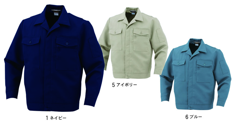 �R�[�R�X �yCO-COS�z�@�H�E�~�p��ƕ� ���[�N�E�F�A (STANDARD MODEL) 702/�W�����p�[