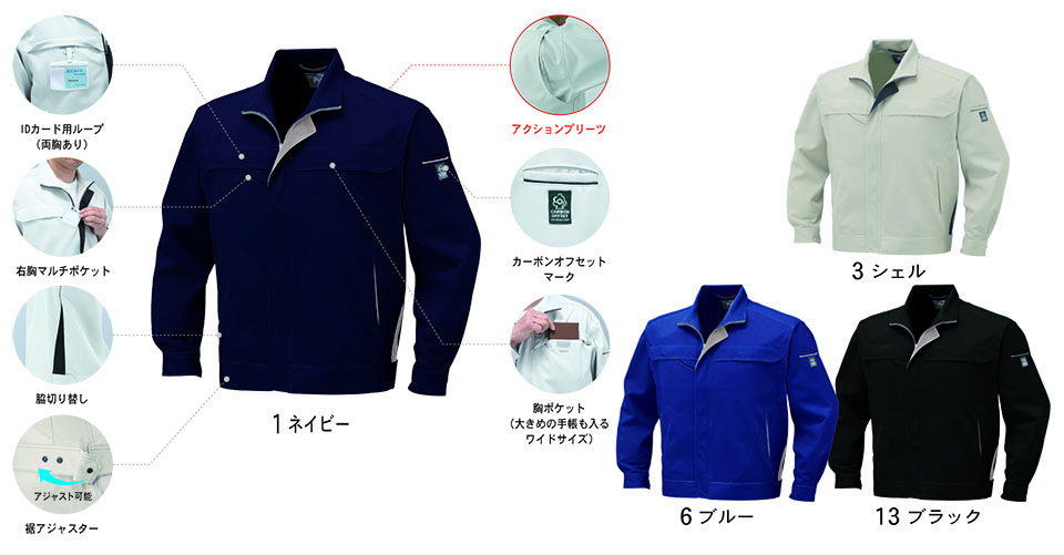 �R�[�R�X �yCO-COS�z�@�H�E�~�p��ƕ� ���[�N�E�F�A (STANDARD MODEL) AS-1520/�G�R�E���i���d�u���]��