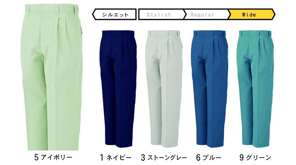 �R�[�R�X �yCO-COS�z�@�H�E�~�p��ƕ� ���[�N�E�F�A (STANDARD MODEL) H-1193/�G�R�c�[�^�b�N�X���b�N�X