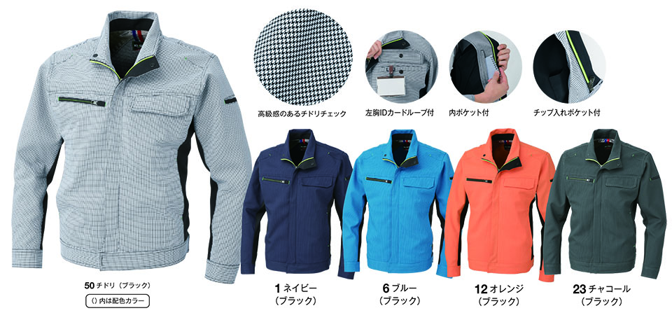 �R�[�R�X �yCO-COS�z�@�H�E�~�p��ƕ� ���[�N�E�F�A (STANDARD MODEL) K-2310/�u���]��