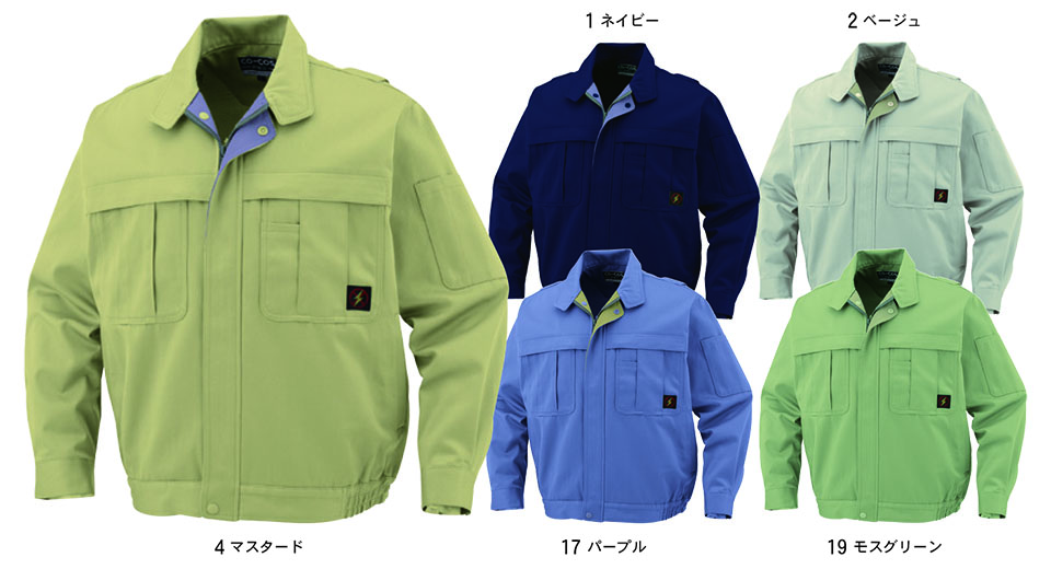 �R�[�R�X �yCO-COS�z�@�H�E�~�p��ƕ� ���[�N�E�F�A (STANDARD MODEL) P-2280/�h�k�u���]��