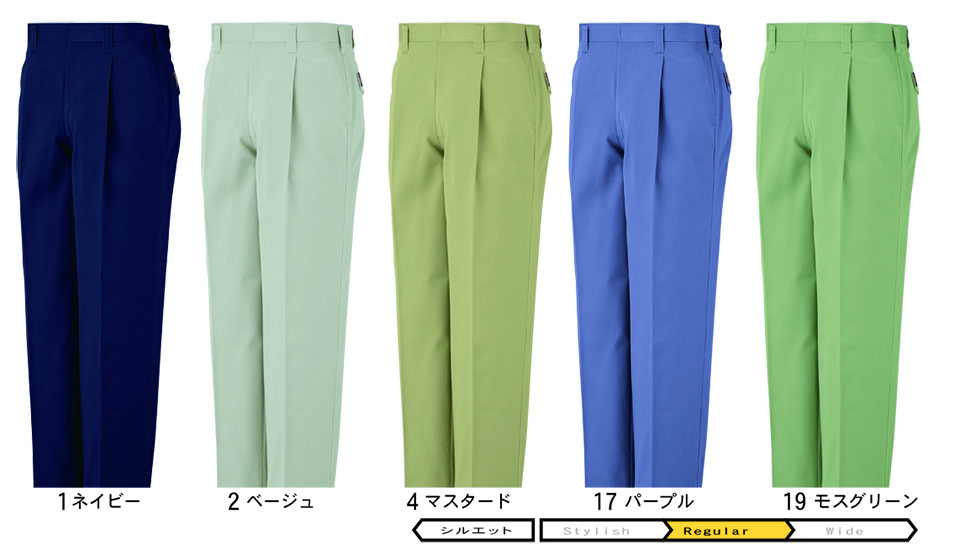 �R�[�R�X �yCO-COS�z�@�H�E�~�p��ƕ� ���[�N�E�F�A (STANDARD MODEL) P-2283/�h�k�����^�b�N�X���b�N�X