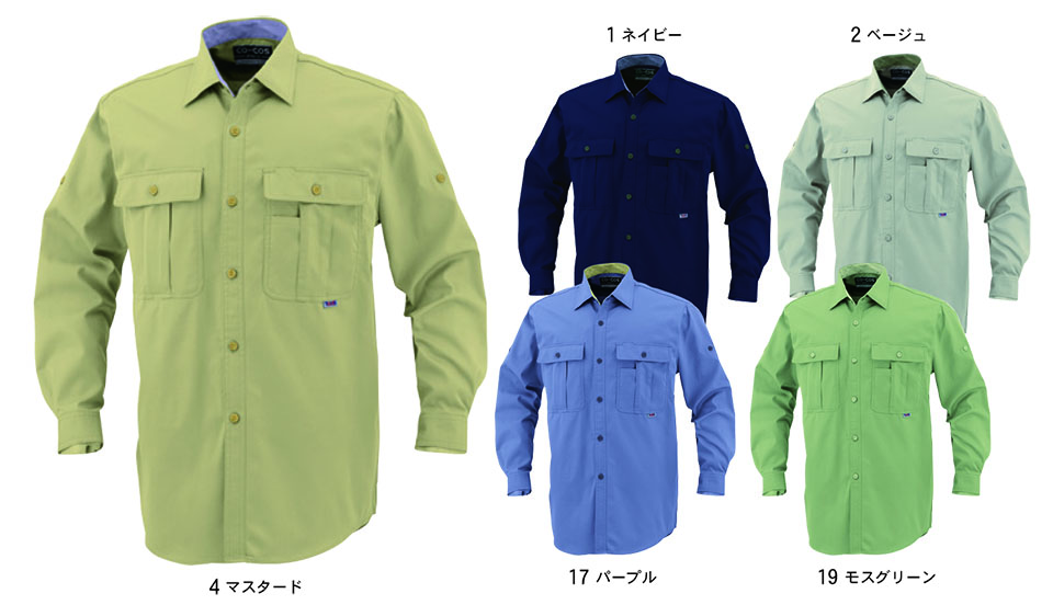 �R�[�R�X �yCO-COS�z�@�H�E�~�p��ƕ� ���[�N�E�F�A (STANDARD MODEL) P-388/�h�k�����V���c