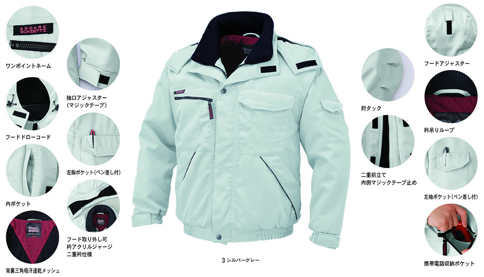 �R�[�R�X �yCO-COS�z�@�H�E�~�p��ƕ� ���[�N�E�F�A (WINTER MODEL) A-2760/�u���]��