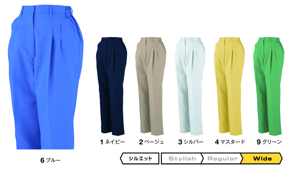 �R�[�R�X �yCO-COS�z�@�t�E�ėp��ƕ� ���[�N�E�F�A (MAIN MODEL) A-3364/�G�R�E���i���d���f�B�[�X�c�[�^�b�N�X���b�N�X