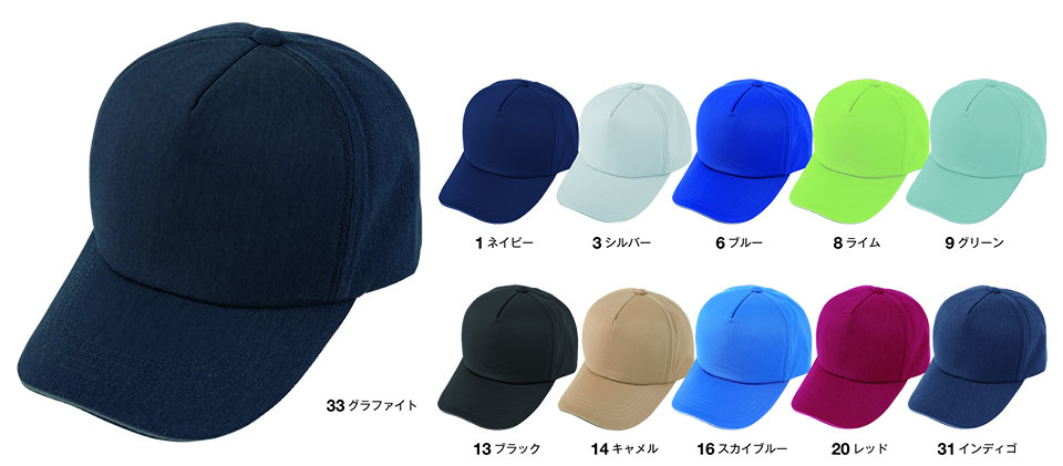 �R�[�R�X �yCO-COS�z�@�t�E�ėp��ƕ� ���[�N�E�F�A (MAIN MODEL) A-4178/�c�C���L���b�v