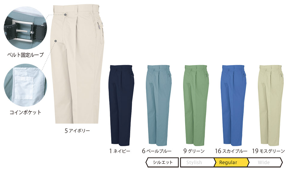 �R�[�R�X �yCO-COS�z�@�t�E�ėp��ƕ� ���[�N�E�F�A (MAIN MODEL) J-563/���i���d�����^�b�N�X���b�N�X