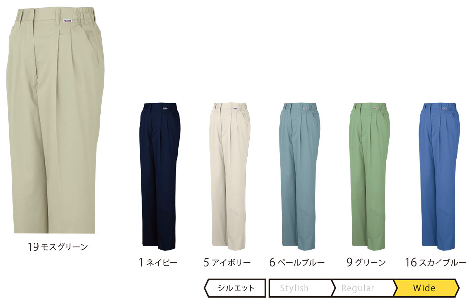 �R�[�R�X �yCO-COS�z�@�t�E�ėp��ƕ� ���[�N�E�F�A (MAIN MODEL) J-564/���i���d���f�B�[�X�c�[�^�b�N�X���b�N�X