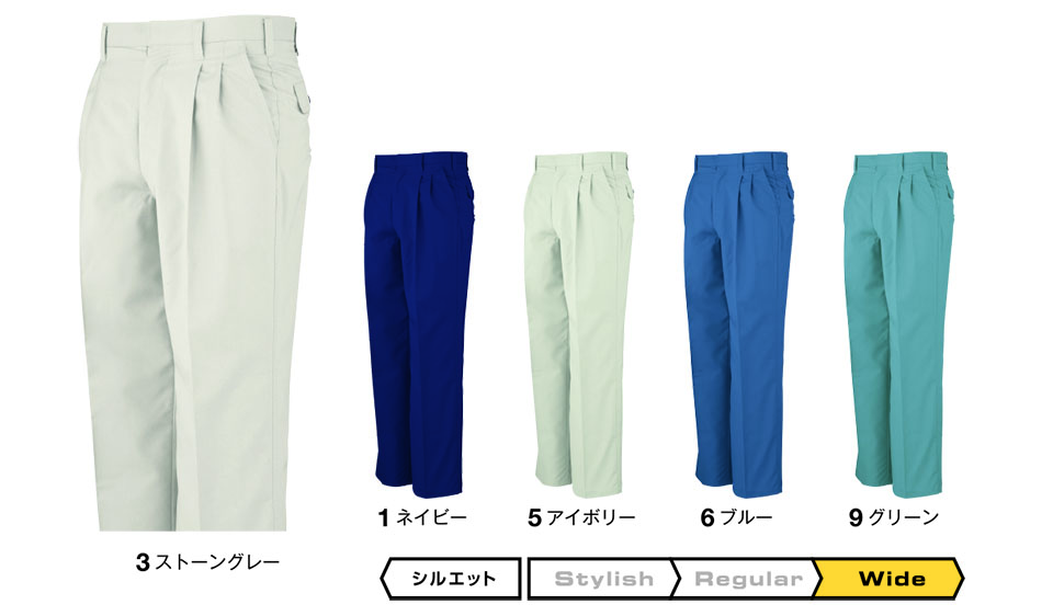 �R�[�R�X �yCO-COS�z�@�t�E�ėp��ƕ� ���[�N�E�F�A (STANDARD MODEL) H-193/�G�R�X�g���b�`�c�[�^�b�N�X���b�N�X