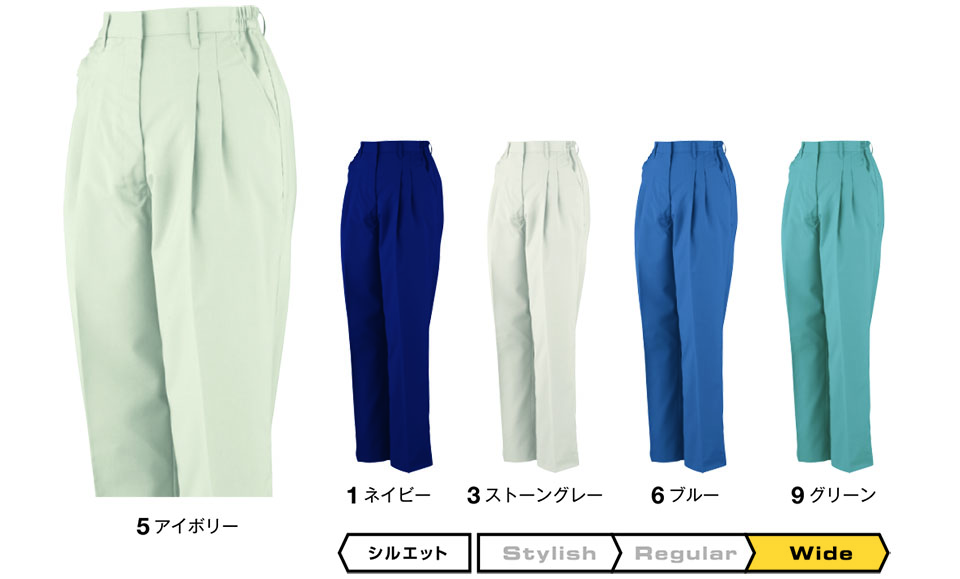 �R�[�R�X �yCO-COS�z�@�t�E�ėp��ƕ� ���[�N�E�F�A (STANDARD MODEL) H-194/�G�R�X�g���b�`���f�B�[�X�c�[�^�b�N�X���b�N�X